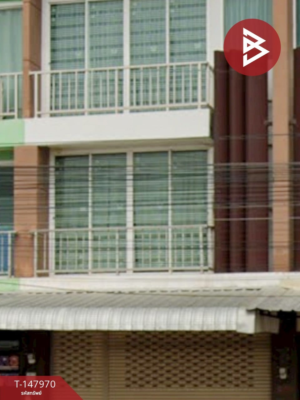 อำเภอเมืองเชียงราย