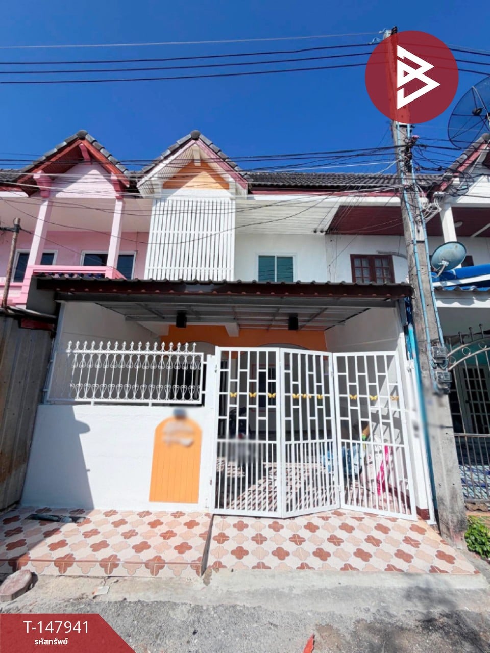 ตำบล บางปะกง
