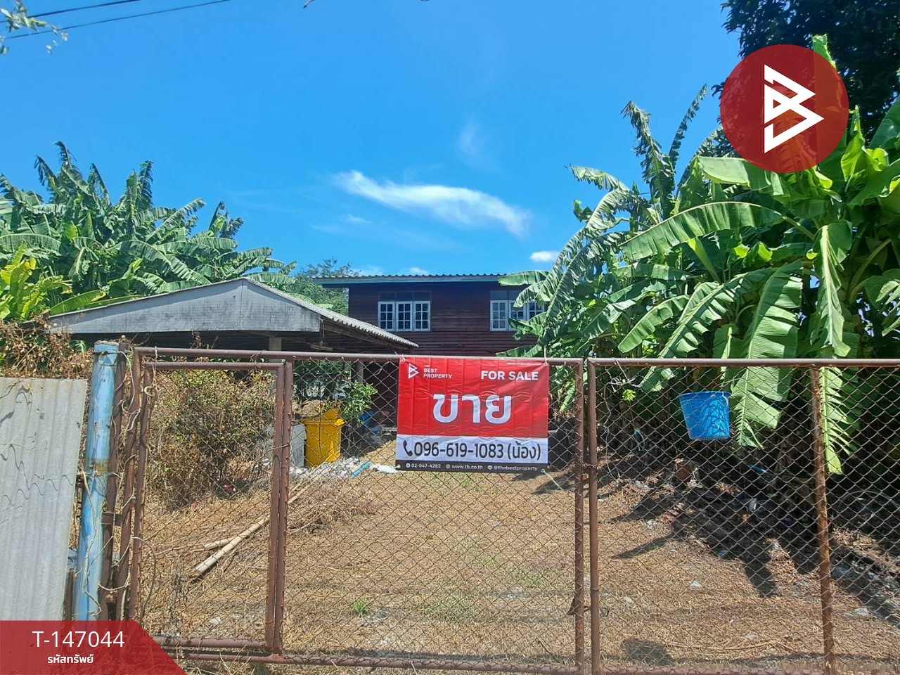 ตำบล บางพลีใหญ่