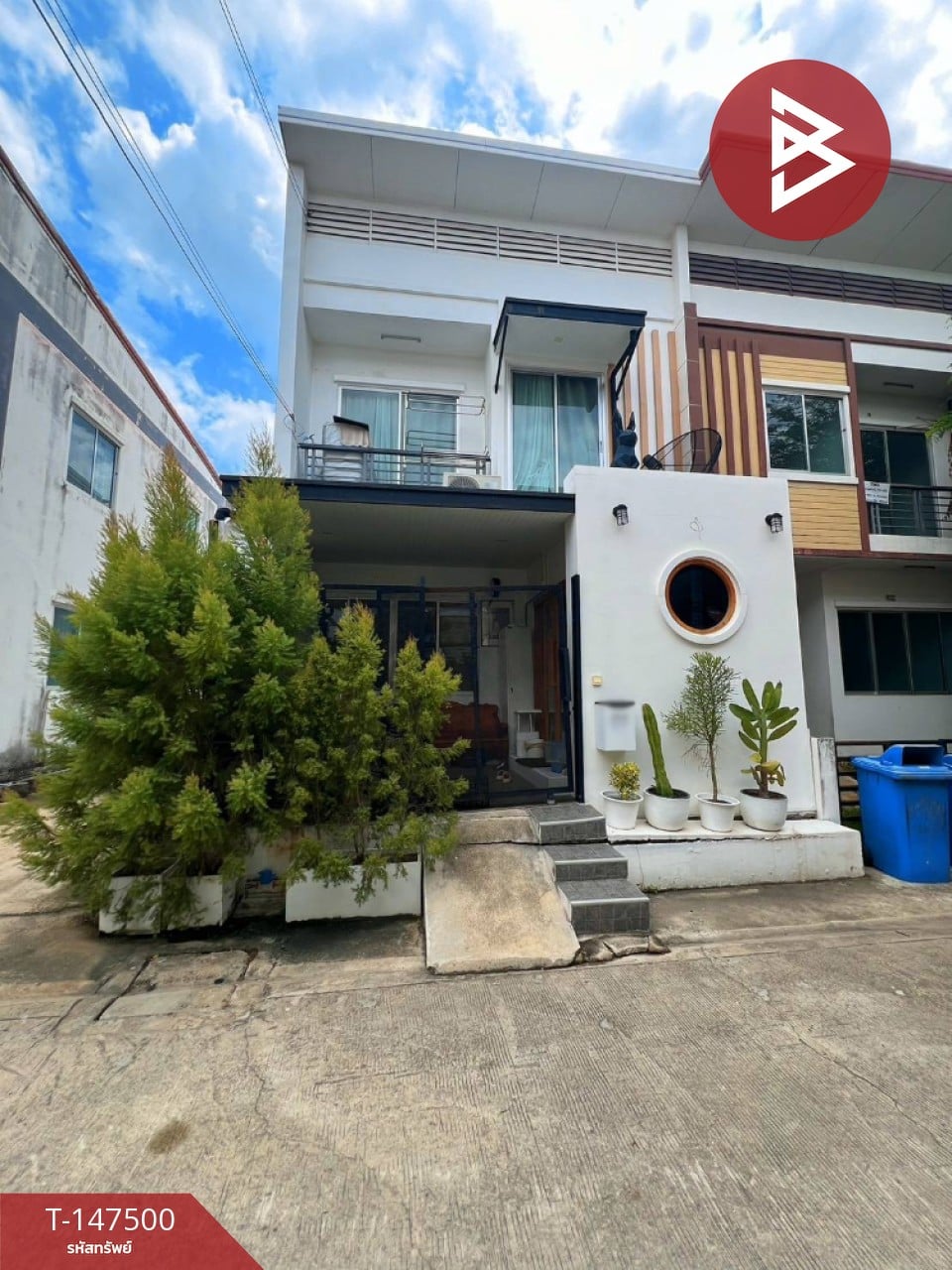 ตำบล บ้านคลองสวน