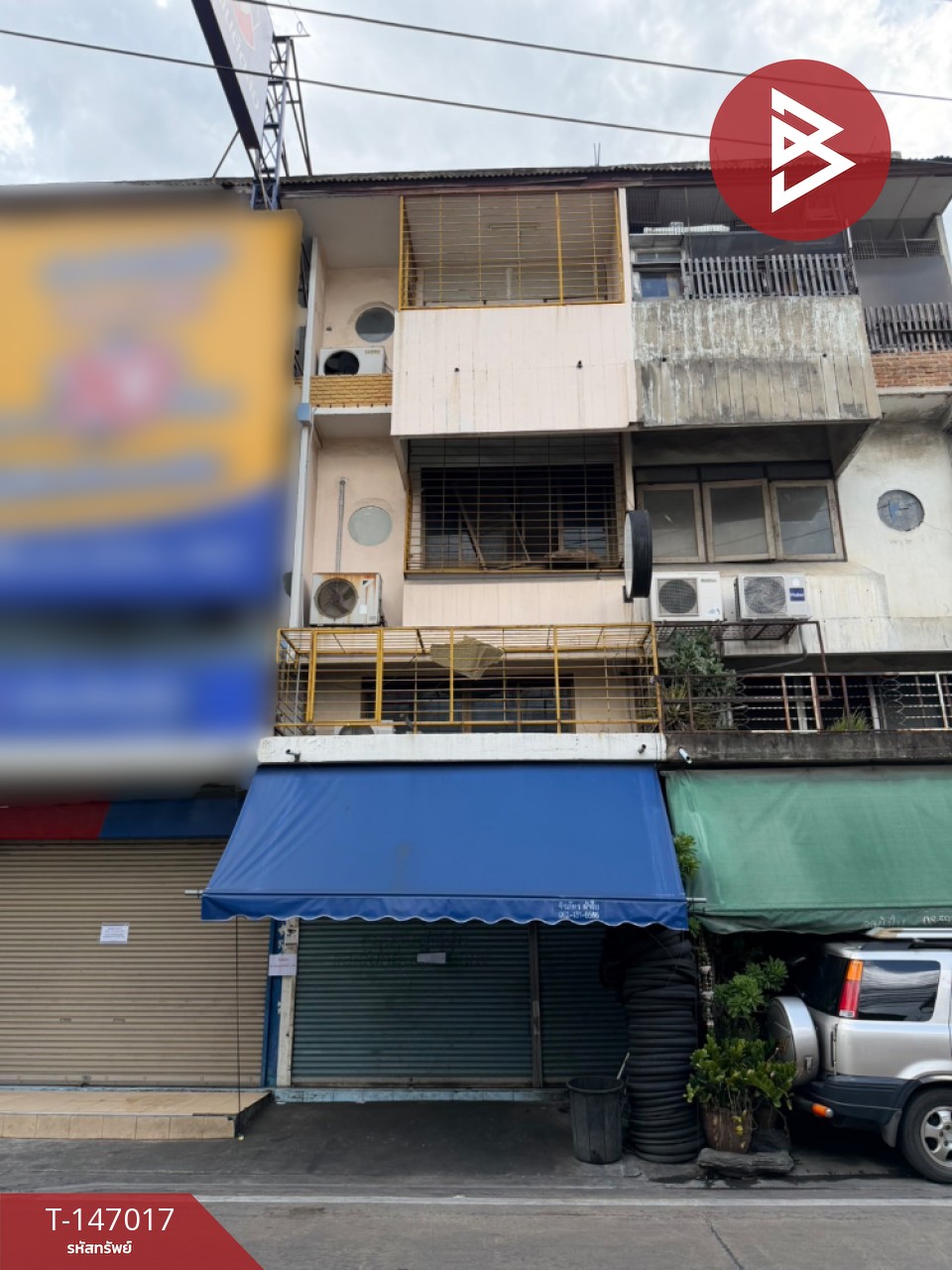 กรุงเทพมหานคร