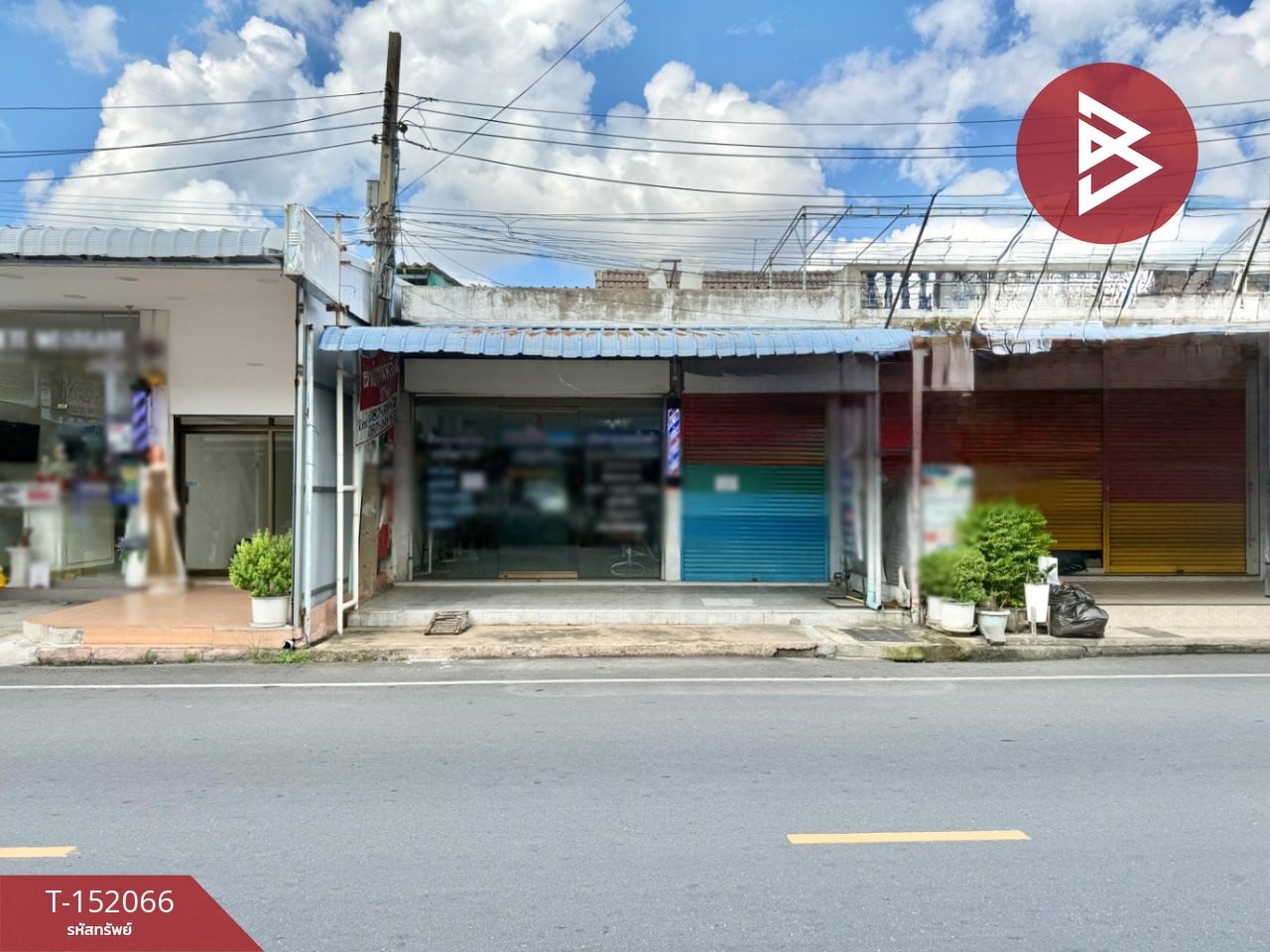 ตำบล บางรักพัฒนา