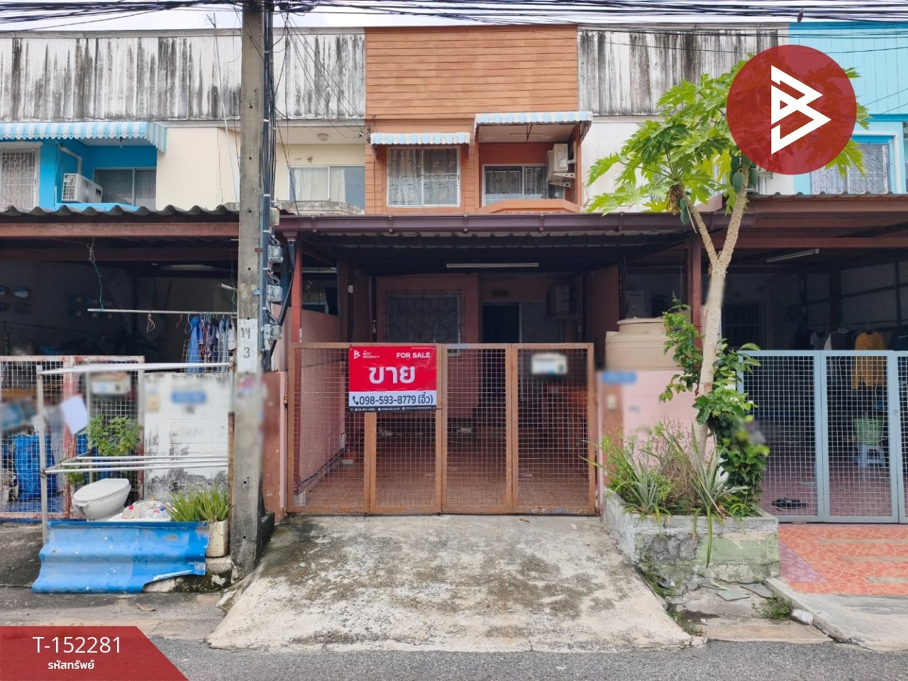 ตำบล บางบ่อ