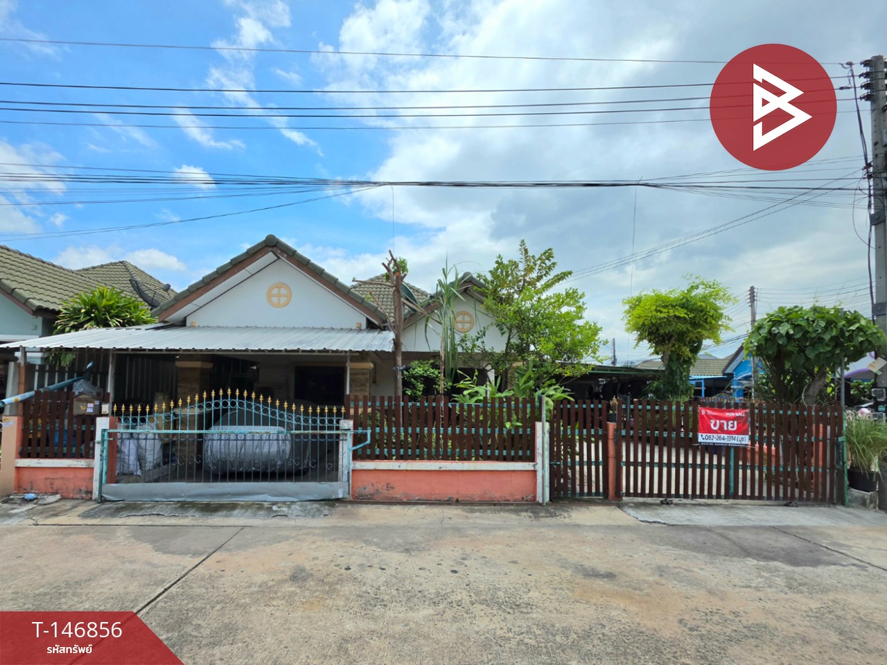 Amphoe Si Racha, จ.ชลบุรี