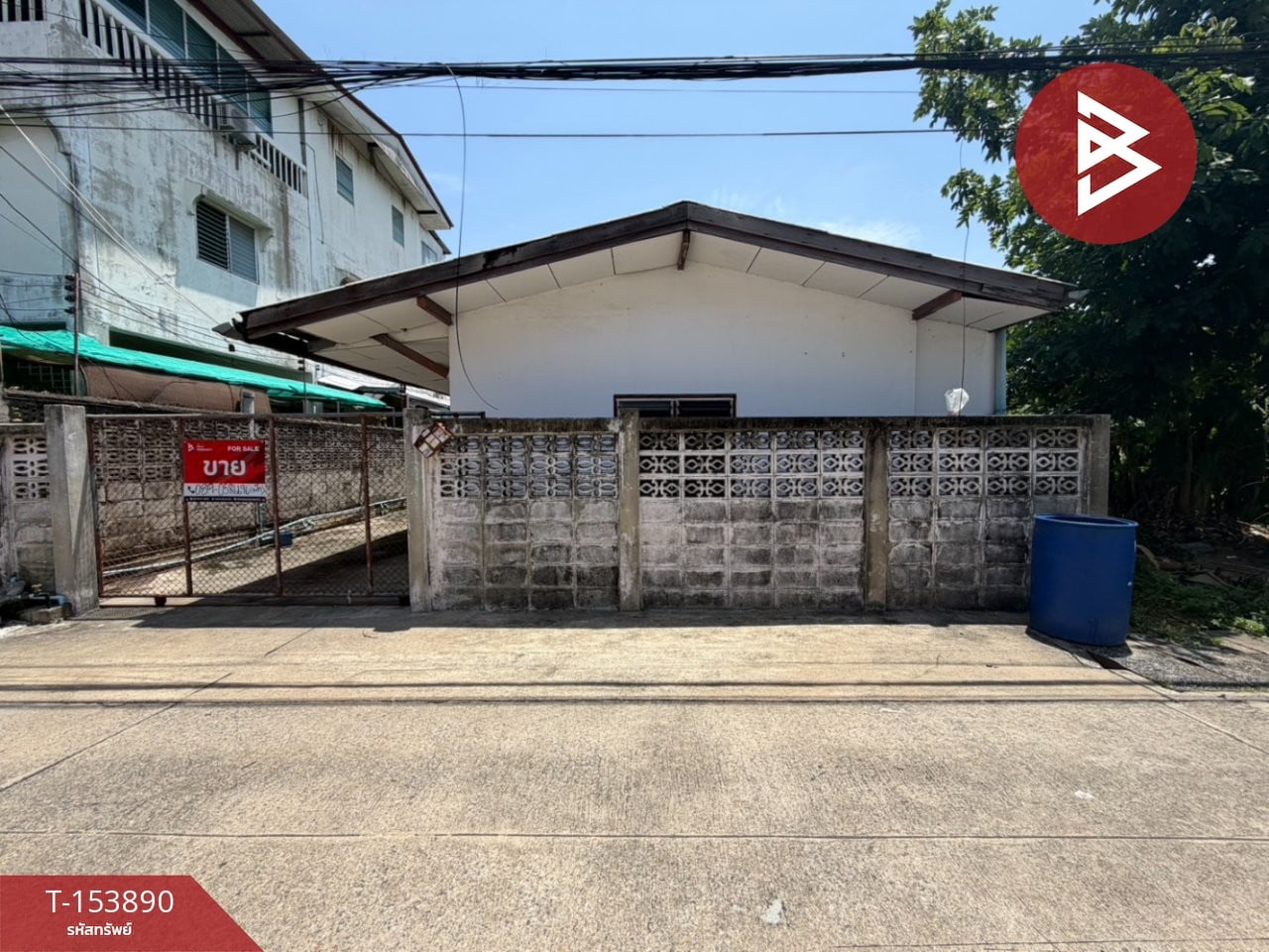 ตำบลคูคต