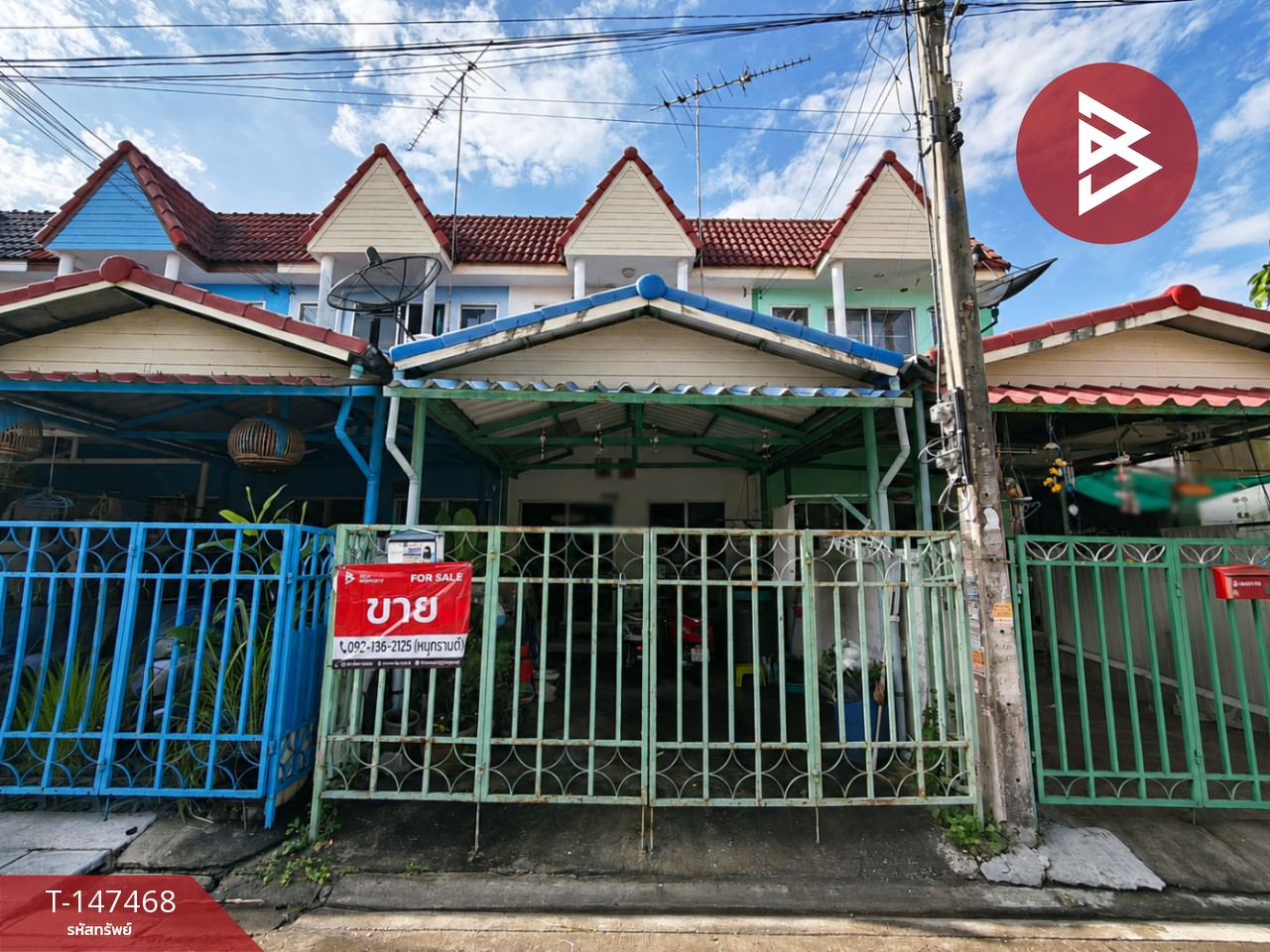 ตำบล แพรกษา