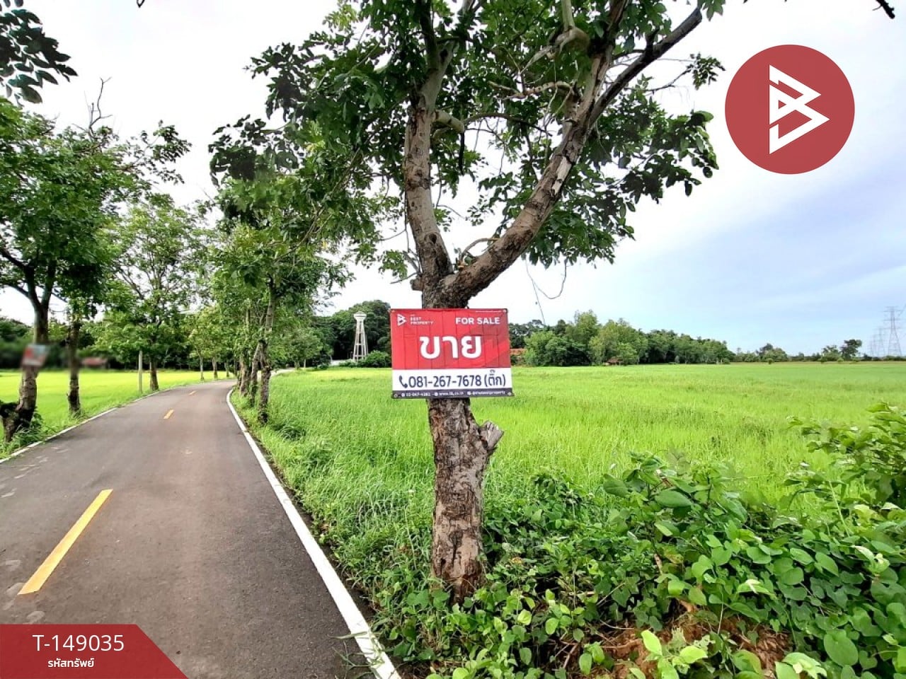 Lima Puluh Kota Regency, West Sumatra
