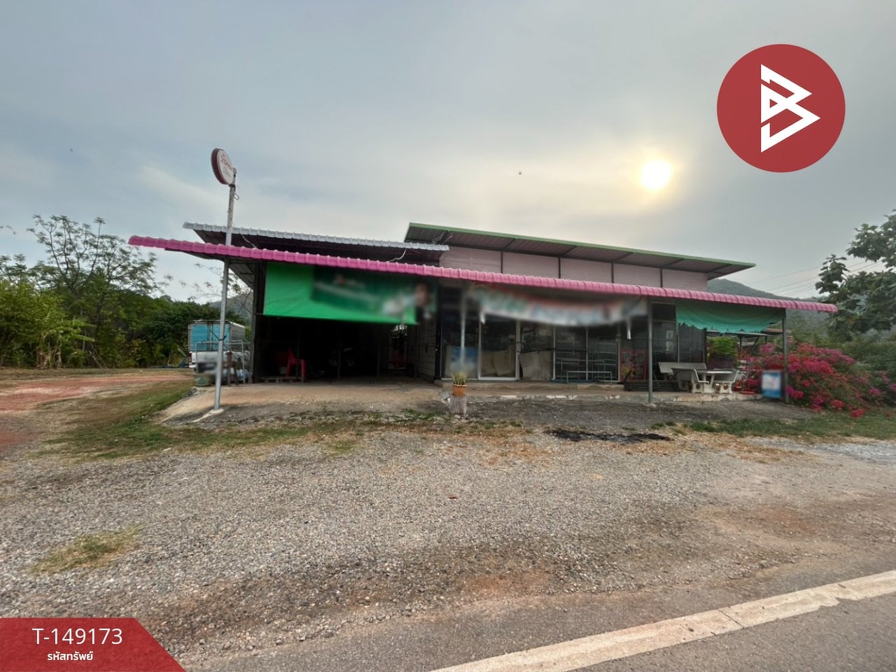 ตำบล คลองขุด, อำเภอท่าใหม่, จ.จันทบุรี