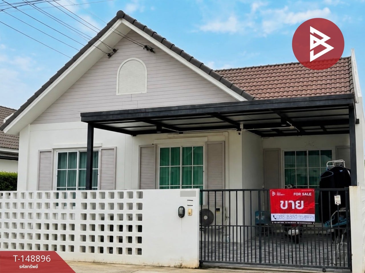 ตำบล โคกหม้อ, อำเภอเมืองราชบุรี, จ.ราชบุรี