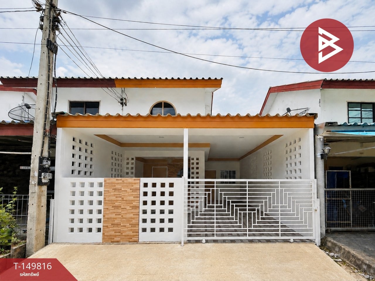 ตำบล ปากแรต, อำเภอบ้านโป่ง, จ.ราชบุรี