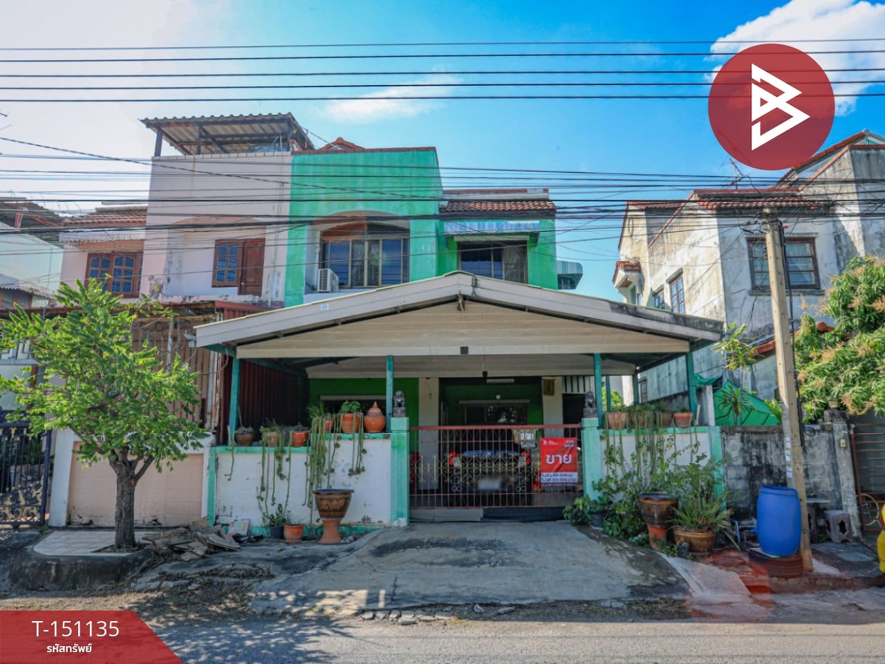 ตำบล บางปูใหม่