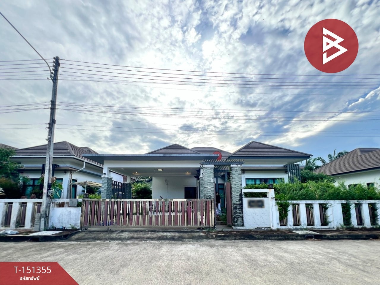 ตำบลน้ำน้อย
