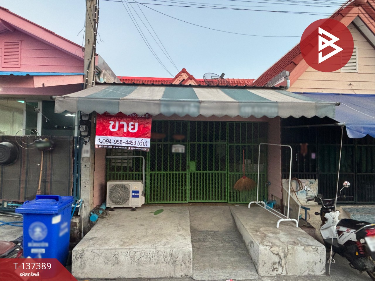 ตำบล ในคลองบางปลากด, อำเภอพระสมุทรเจดีย์, จ.สมุทรปราการ