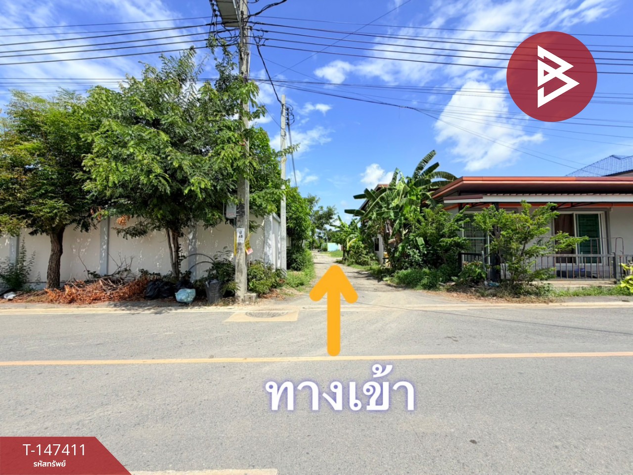 ตำบล แพรกษา