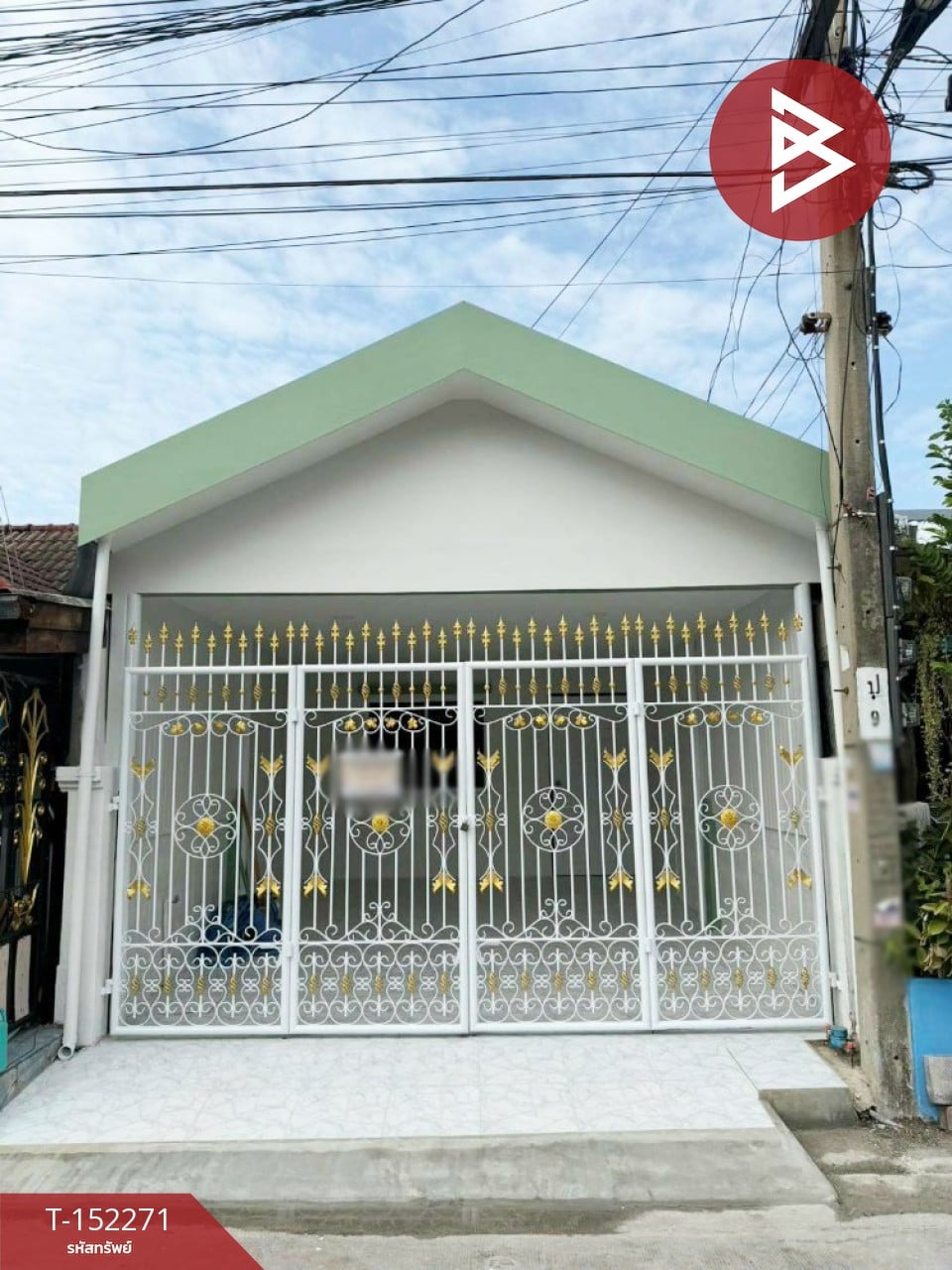 ตำบล ท้ายบ้านใหม่