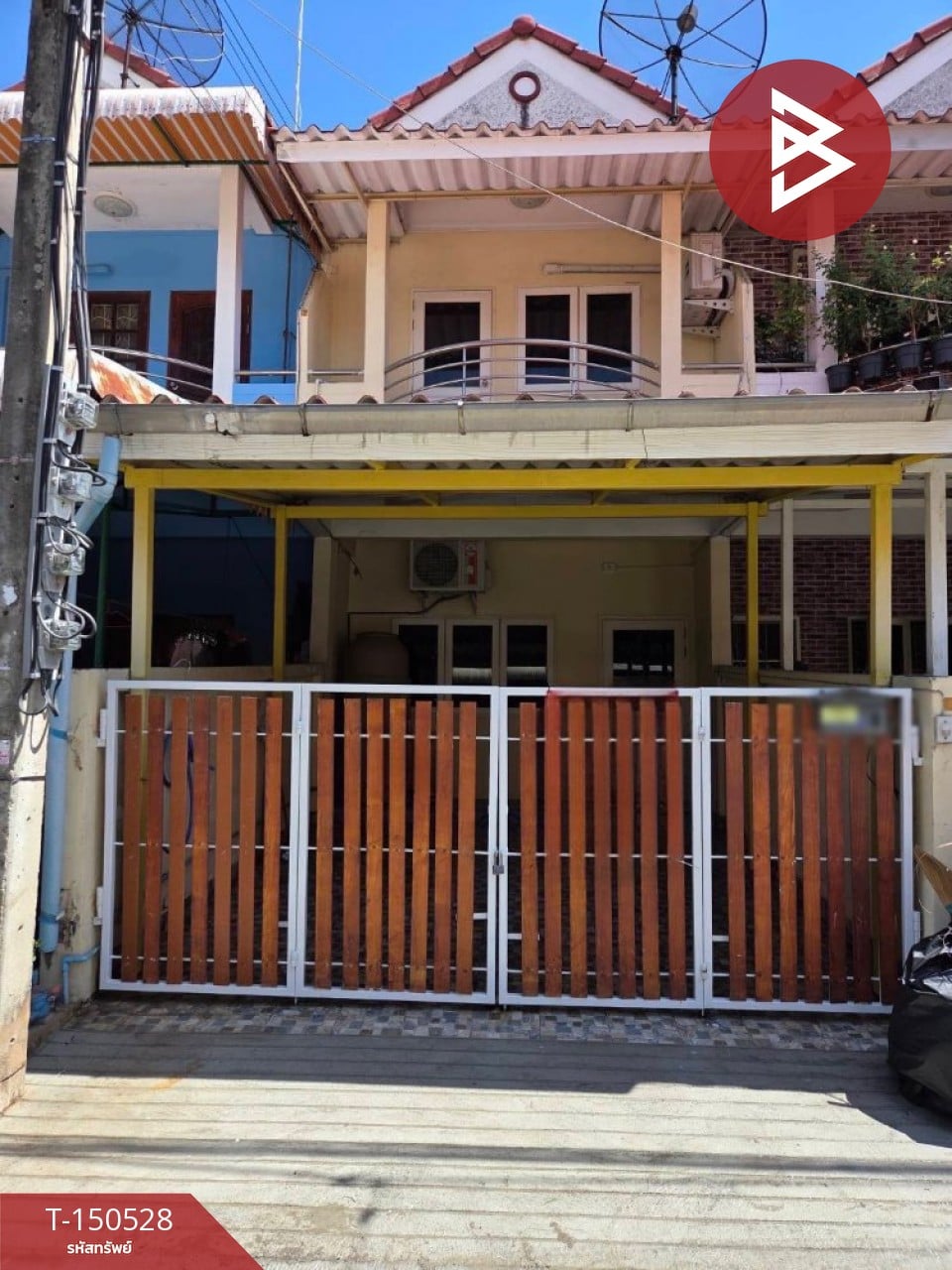 ตำบลเทพารักษ์
