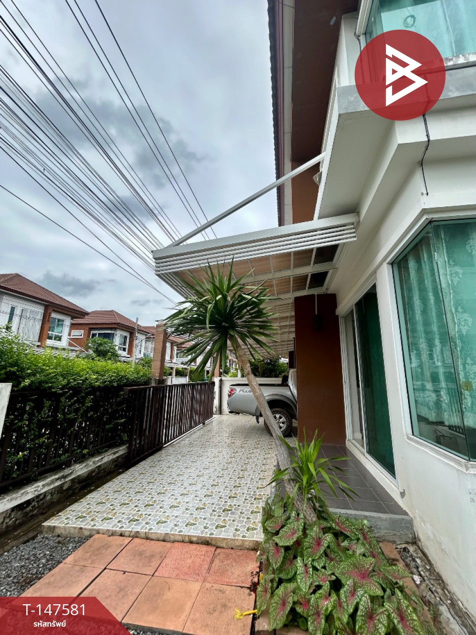 ตำบลคลองขวาง