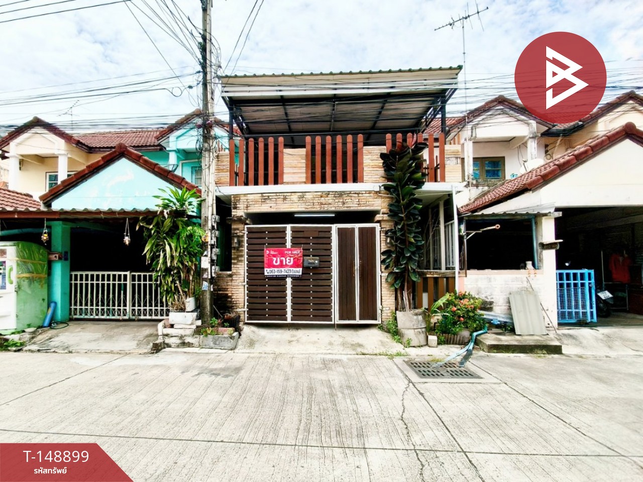 ตำบล บ้านสวน