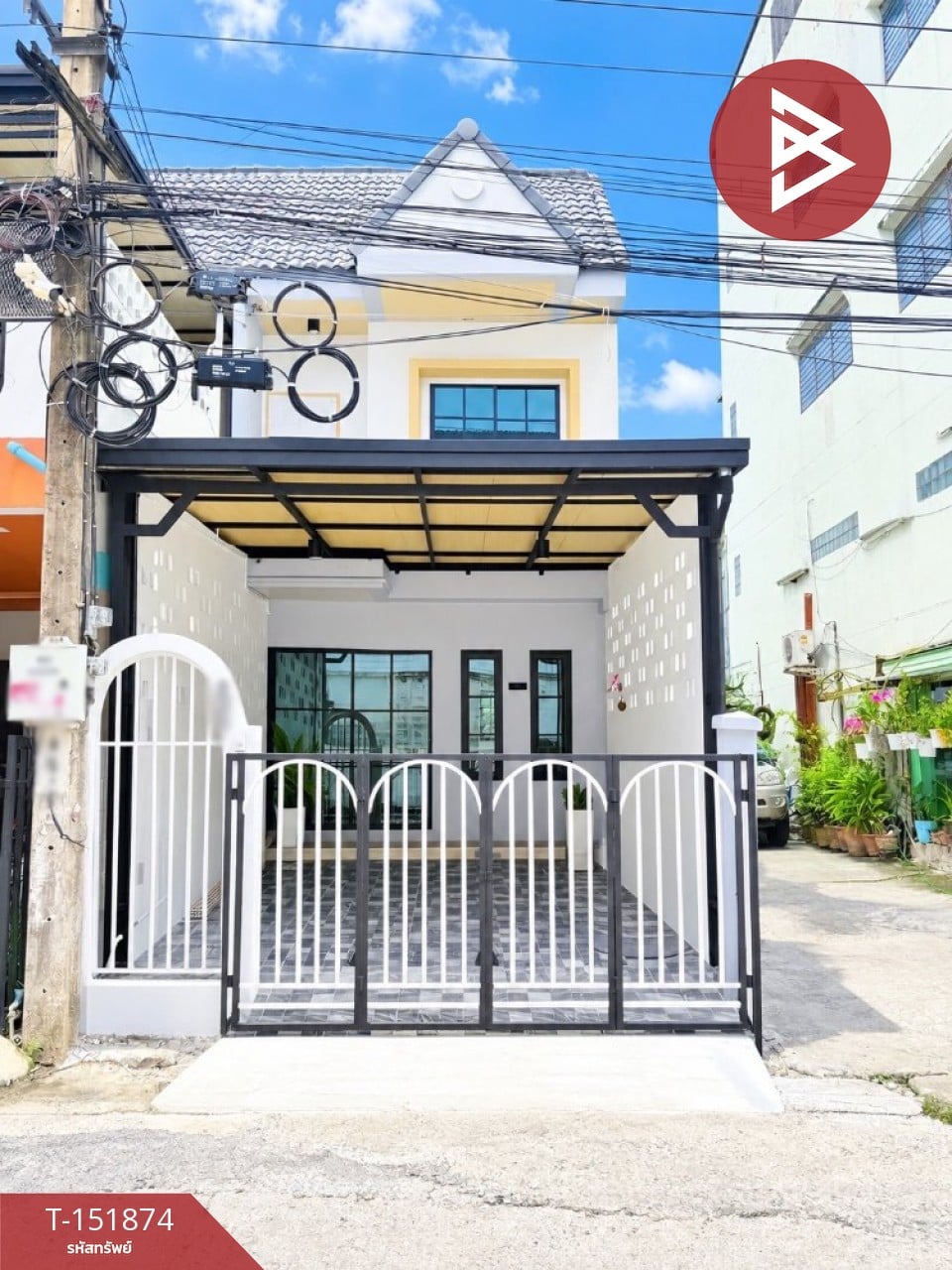 กรุงเทพมหานคร