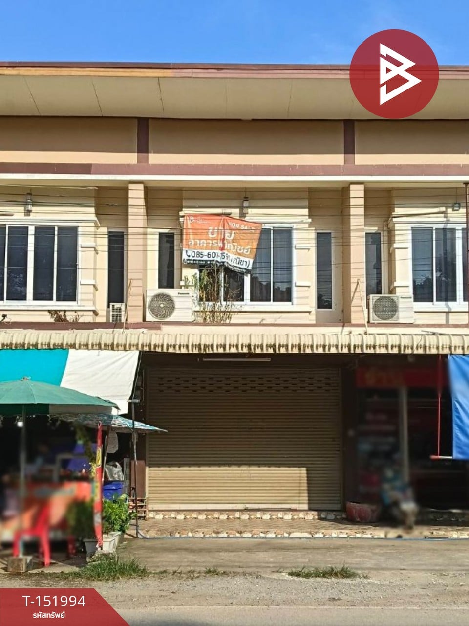 ตำบล พรหมพิราม