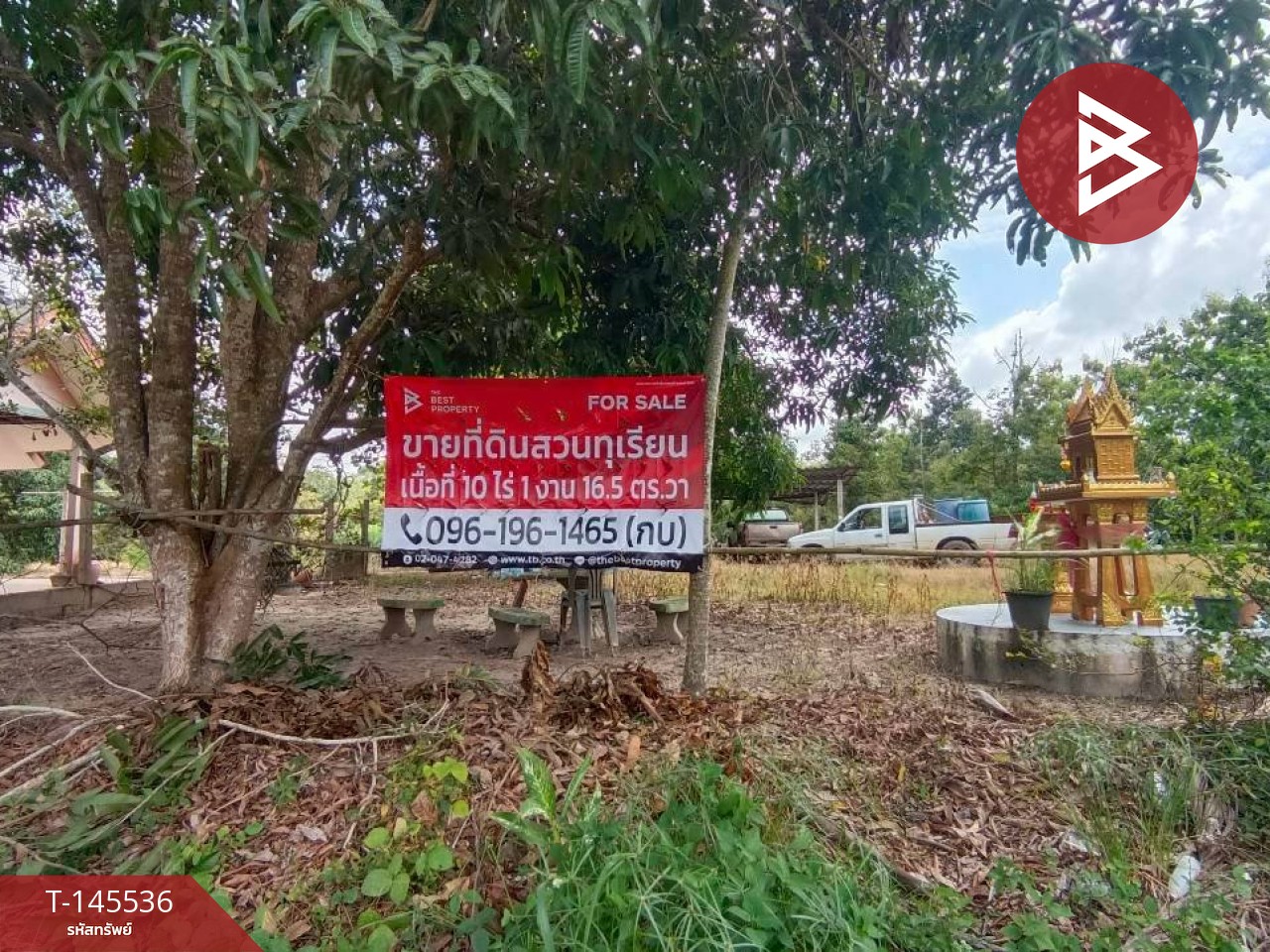 Ka Chet, Mueang Rayong District, จ.ระยอง