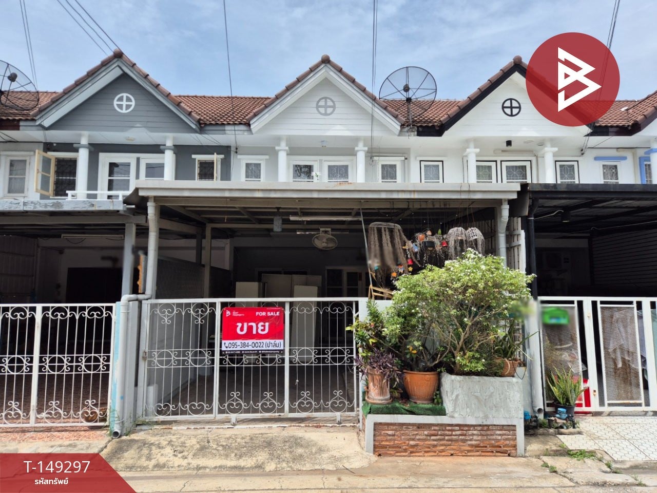 ตำบล ท้ายบ้าน