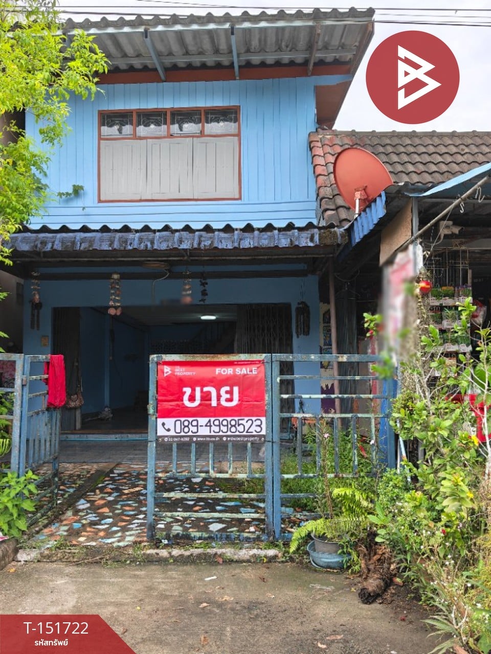 ต.ฉวาง, อำเภอ ฉวาง, จ.นครศรีธรรมราช