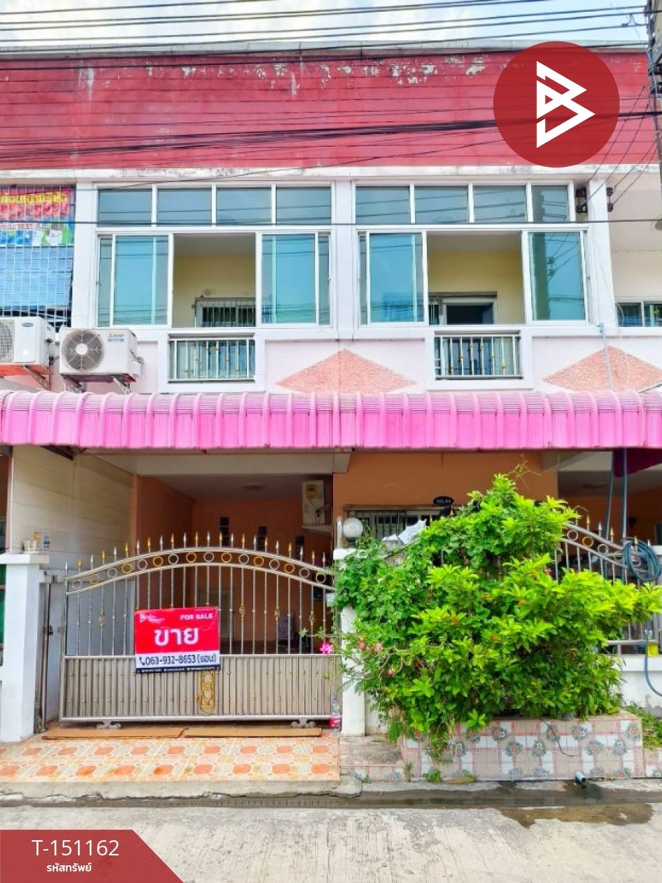 ตำบล ท่าไม้