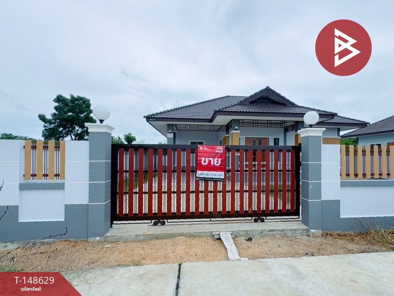 ตำบลบ้านฆ้อง, อำเภอโพธาราม, จ.ราชบุรี