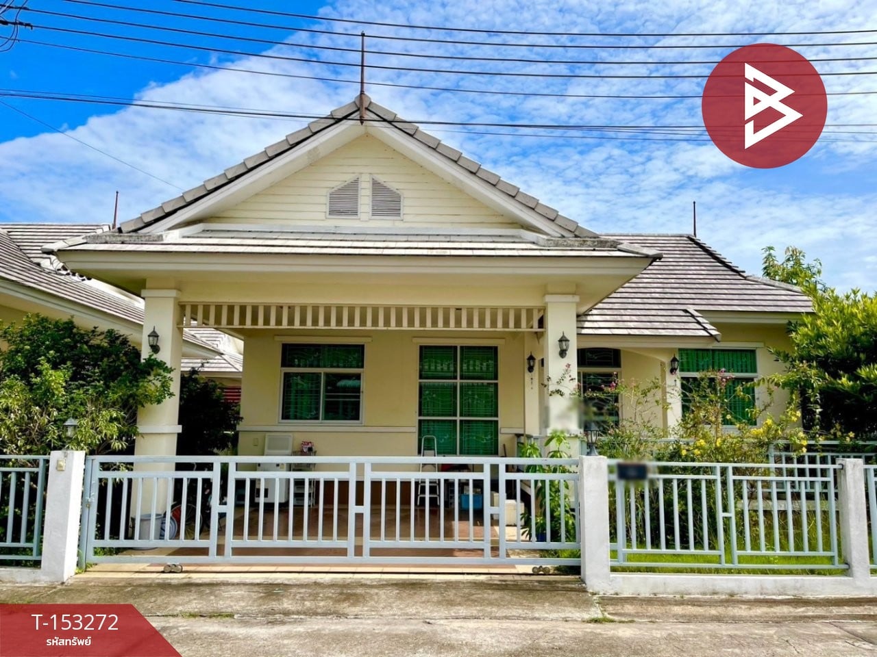 อำเภอศรีราชา
