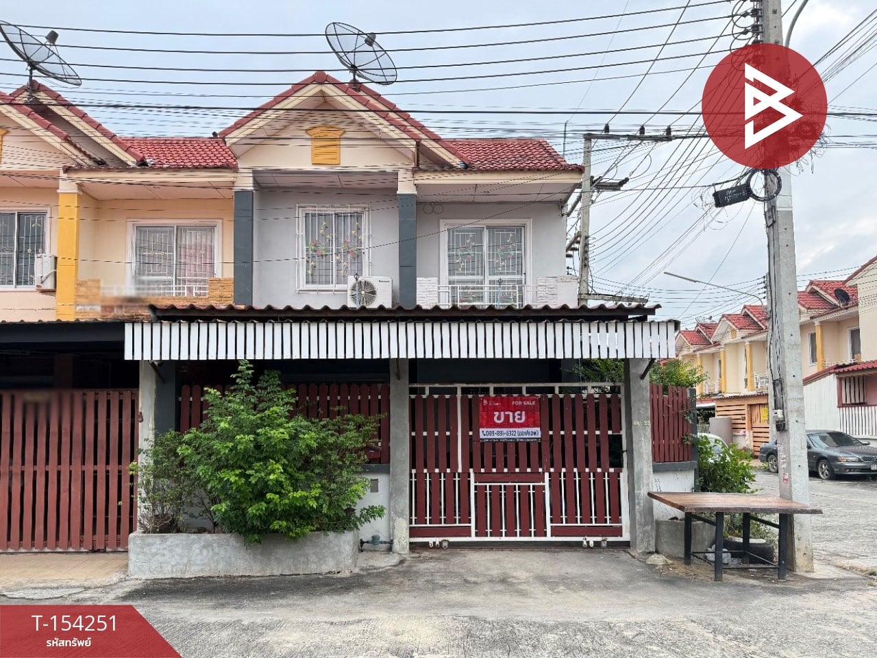 อำเภอเมืองนครปฐม