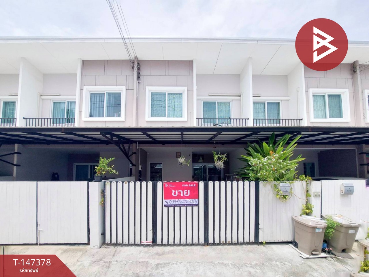 ตำบล ท้ายบ้านใหม่