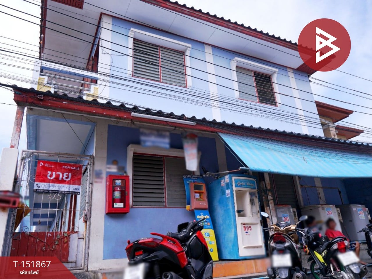 ตำบล บางเมืองใหม่