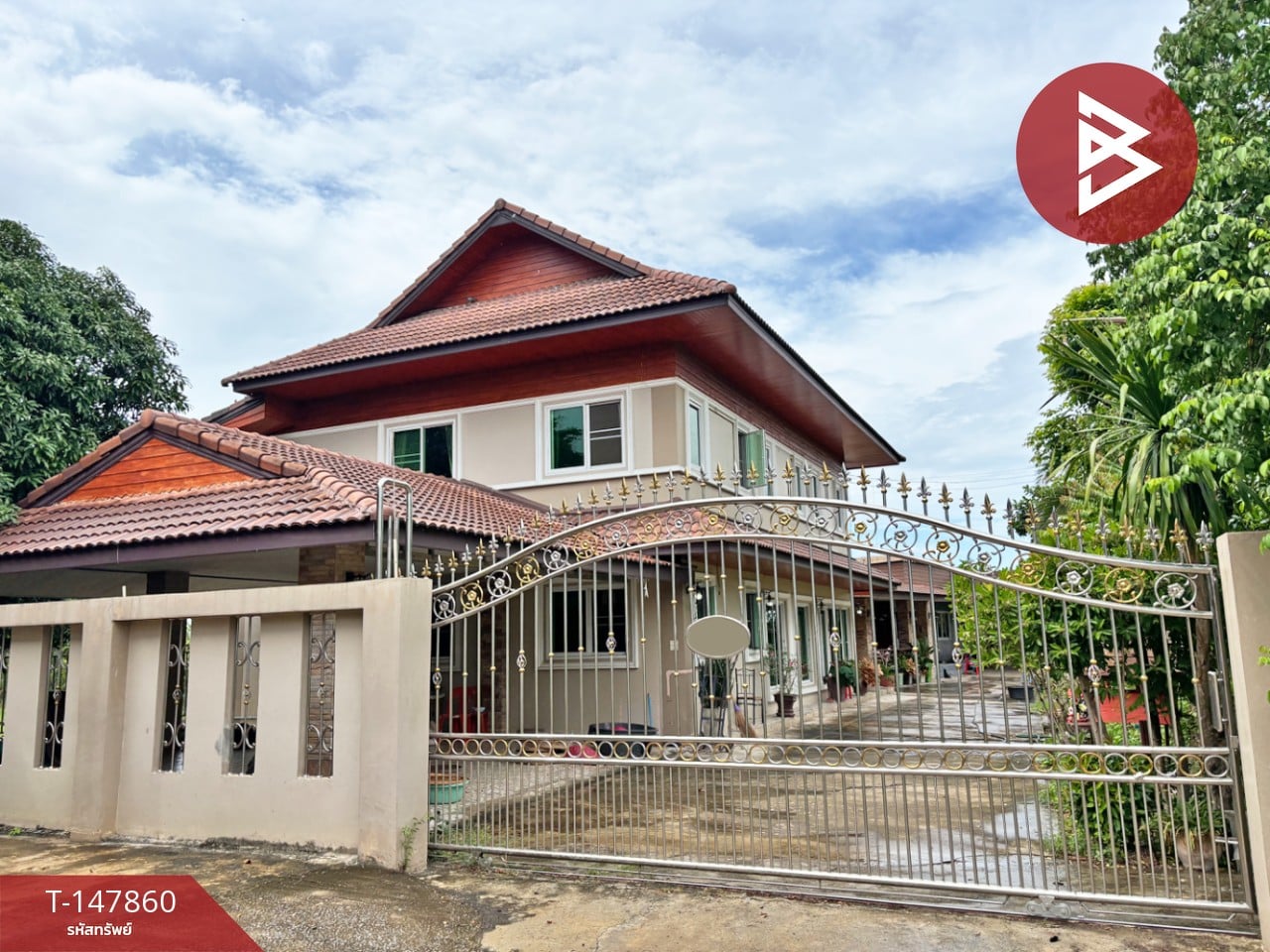 ตำบล สันติสุข