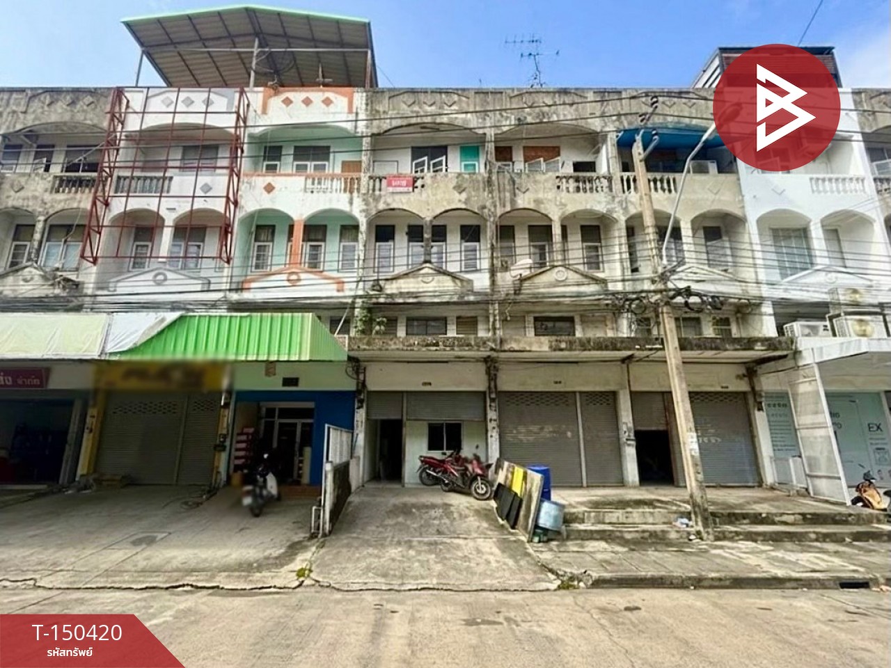 ตำบล บางเมืองใหม่