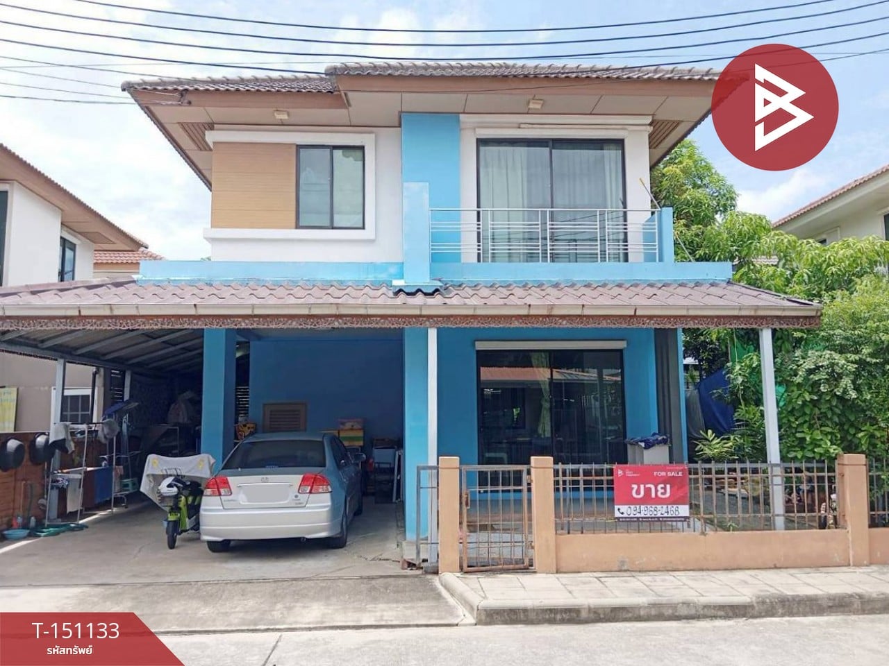 ตำบล บางคูวัด