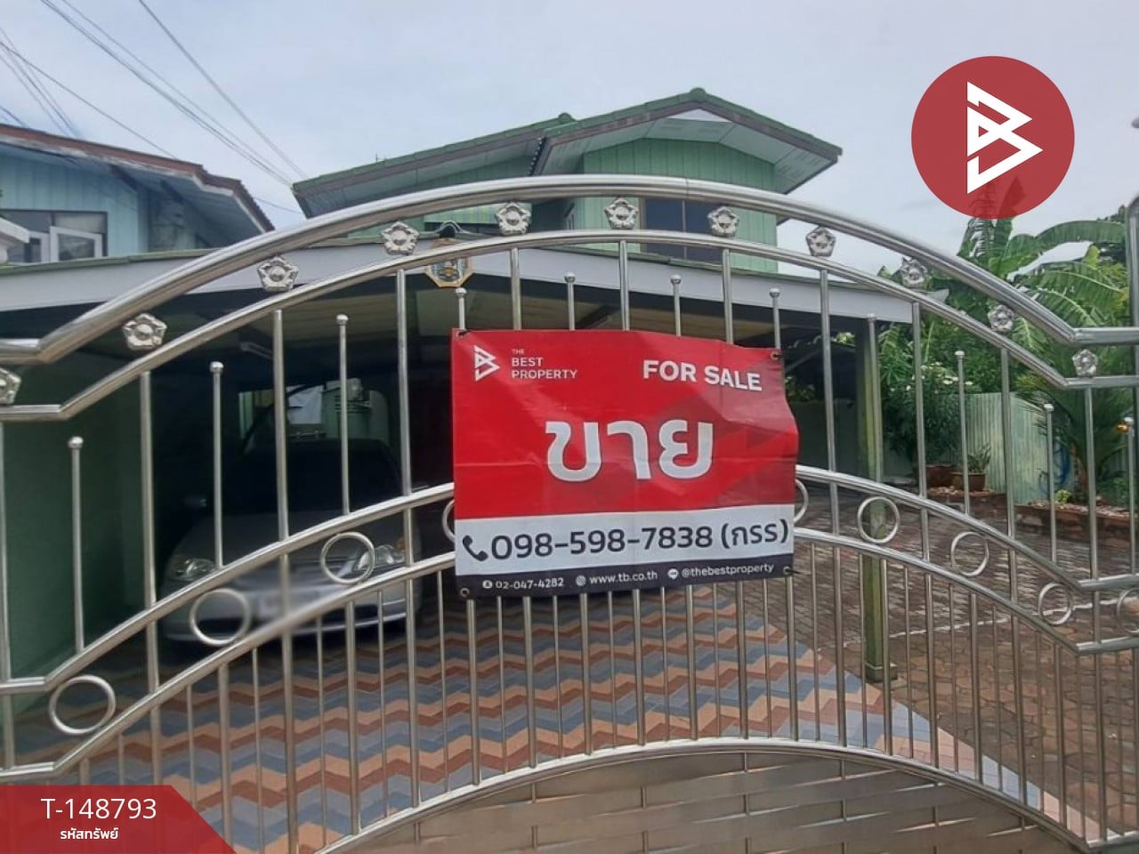 ตำบล บางเมืองใหม่