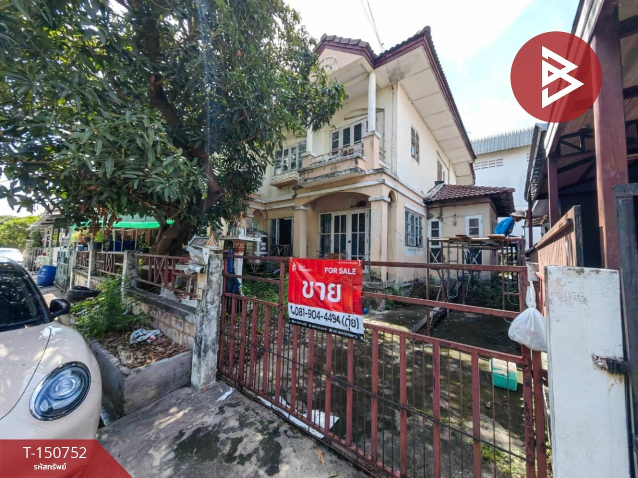 ตำบล บางพลีใหญ่, อำเภอบางพลี, จ.สมุทรปราการ