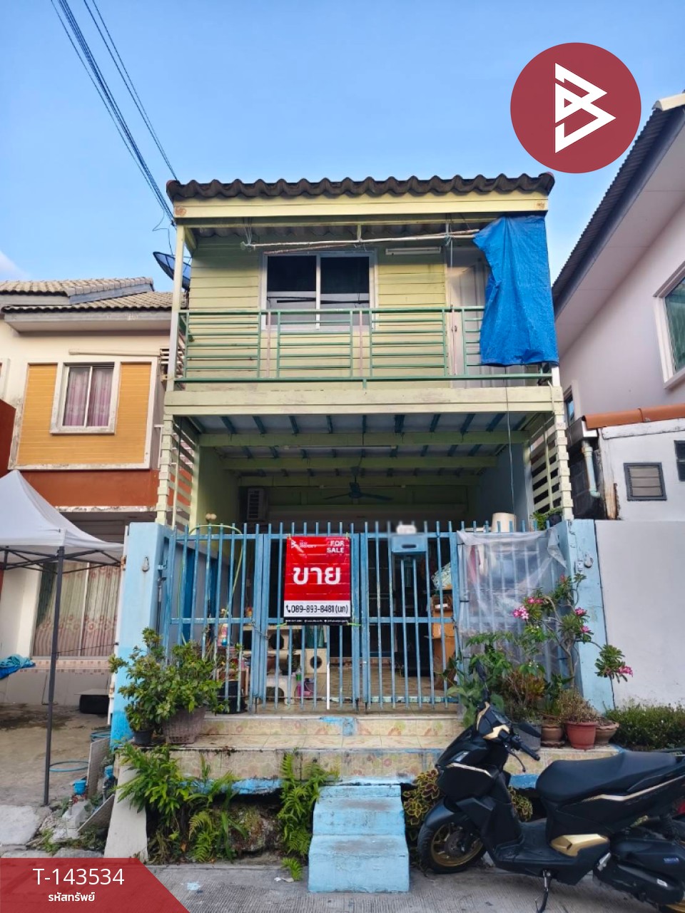 Tambon Bang Phriang, Amphoe Bang Sao Thong, จ.สมุทรปราการ