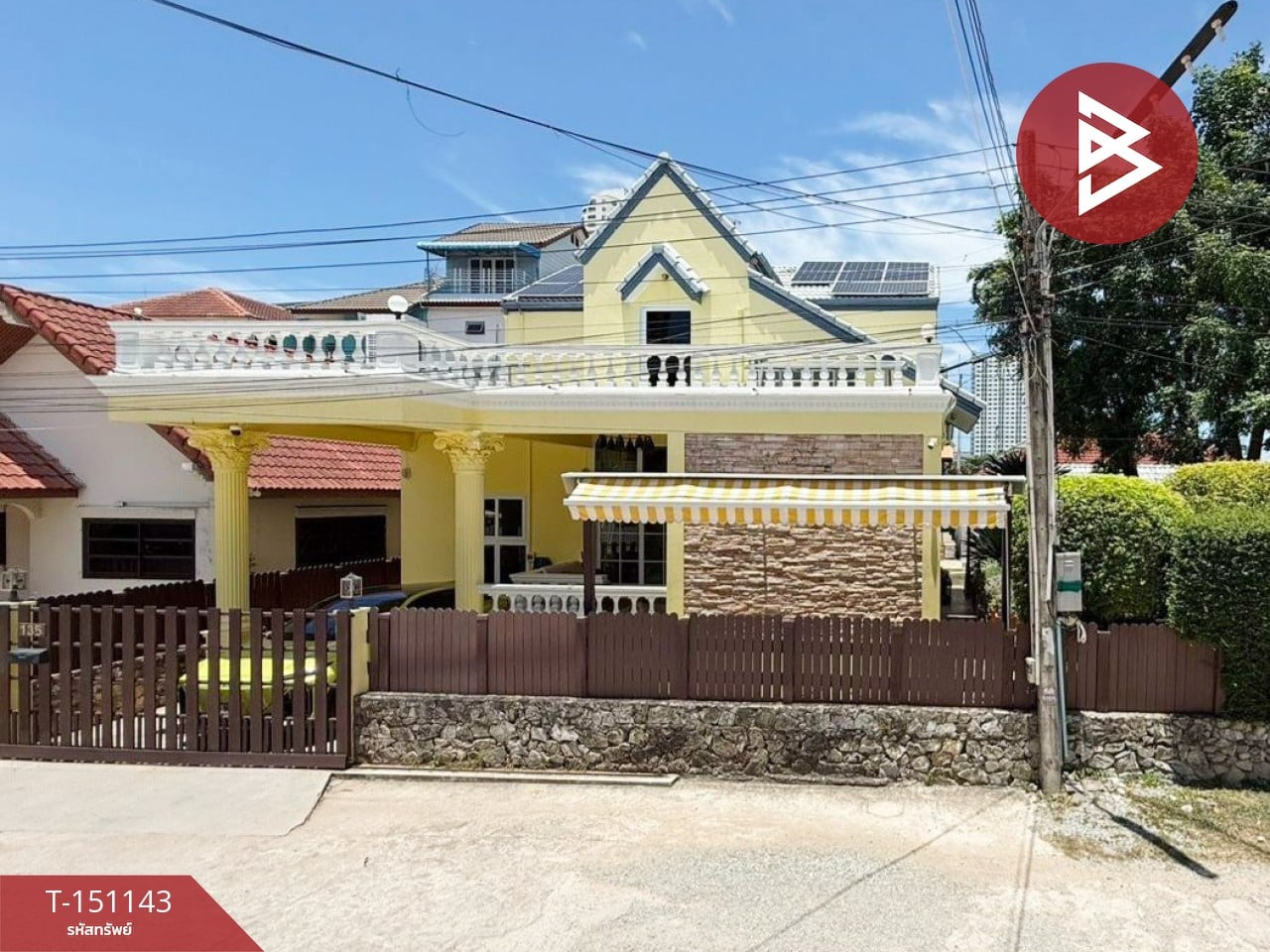 เมืองพัทยา
