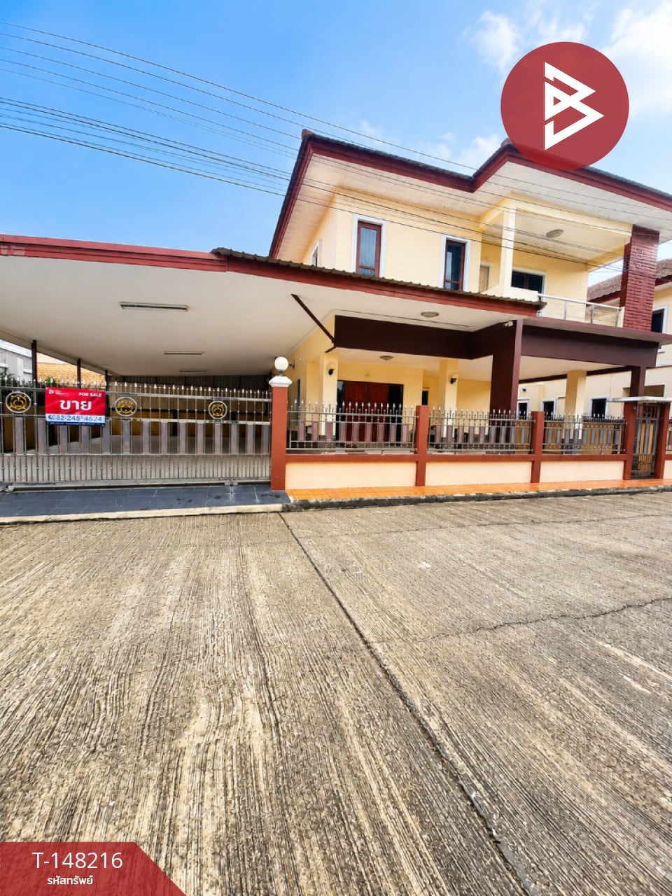 ตำบลดอนตะโก, อำเภอเมืองราชบุรี, จ.ราชบุรี
