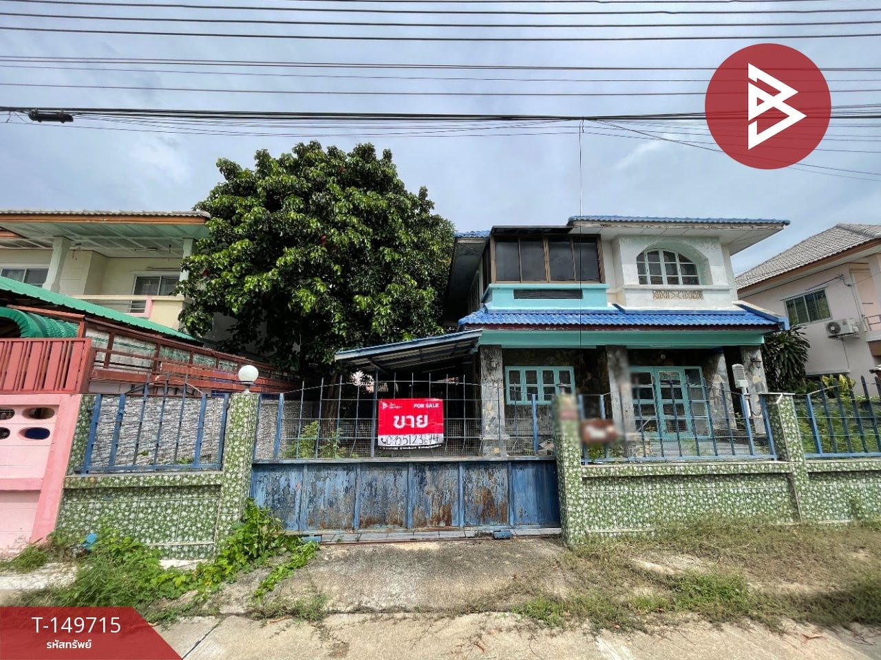 ตำบล ลำโพ, อำเภอบางบัวทอง, จ.นนทบุรี