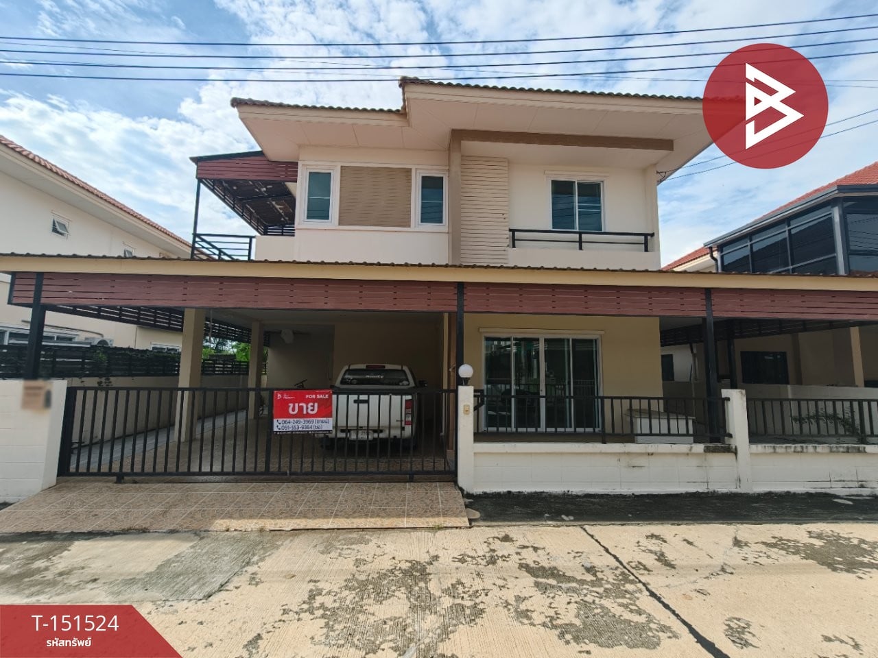ต.โสธร