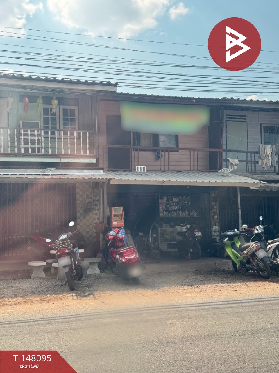 ตำบล หนองอิรุณ, อำเภอบ้านบึง, จ.ชลบุรี