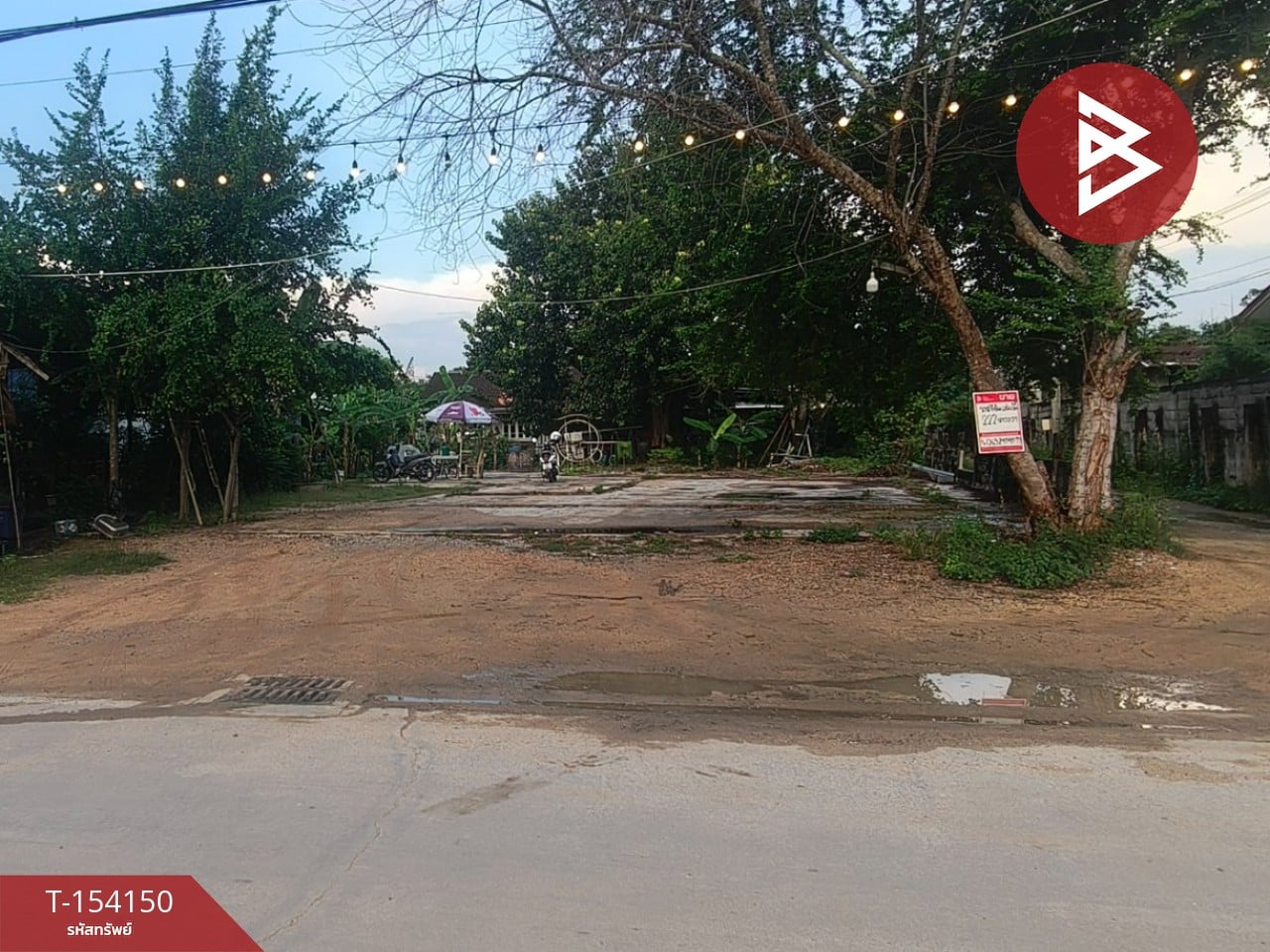 ตำบล นาจอมเทียน