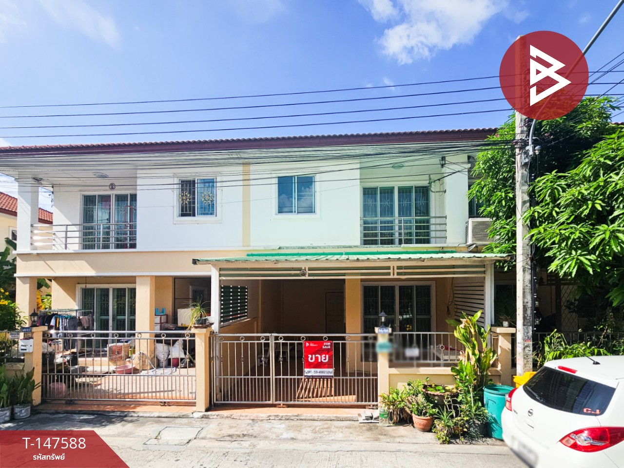 ตำบล แพรกษาใหม่