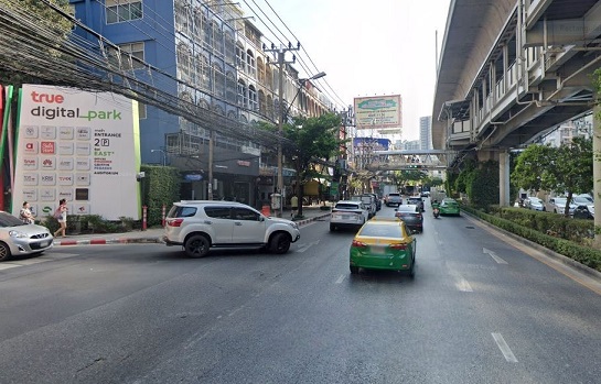 กรุงเทพมหานคร