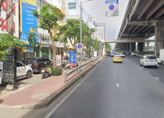 กรุงเทพมหานคร