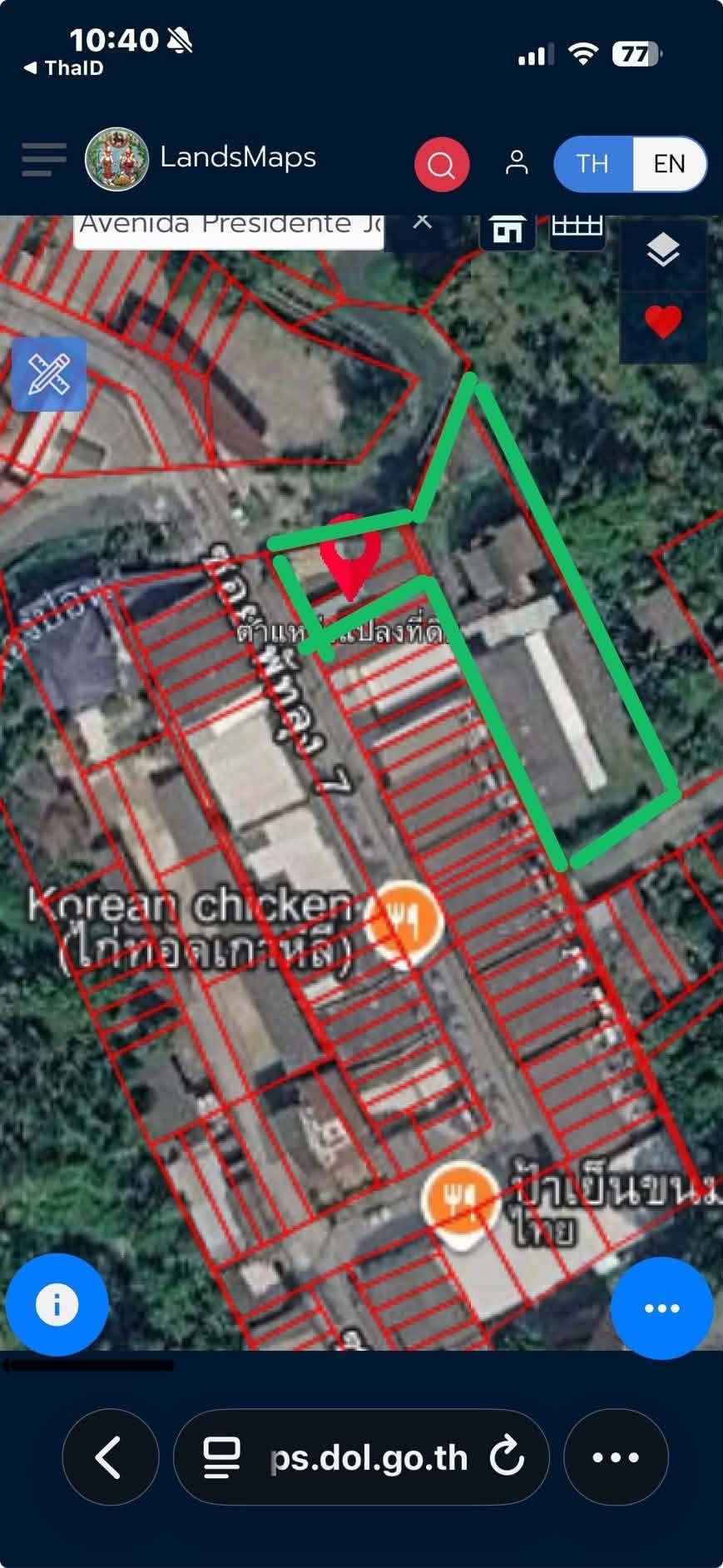 อำเภอเมืองตรัง, จ.ตรัง