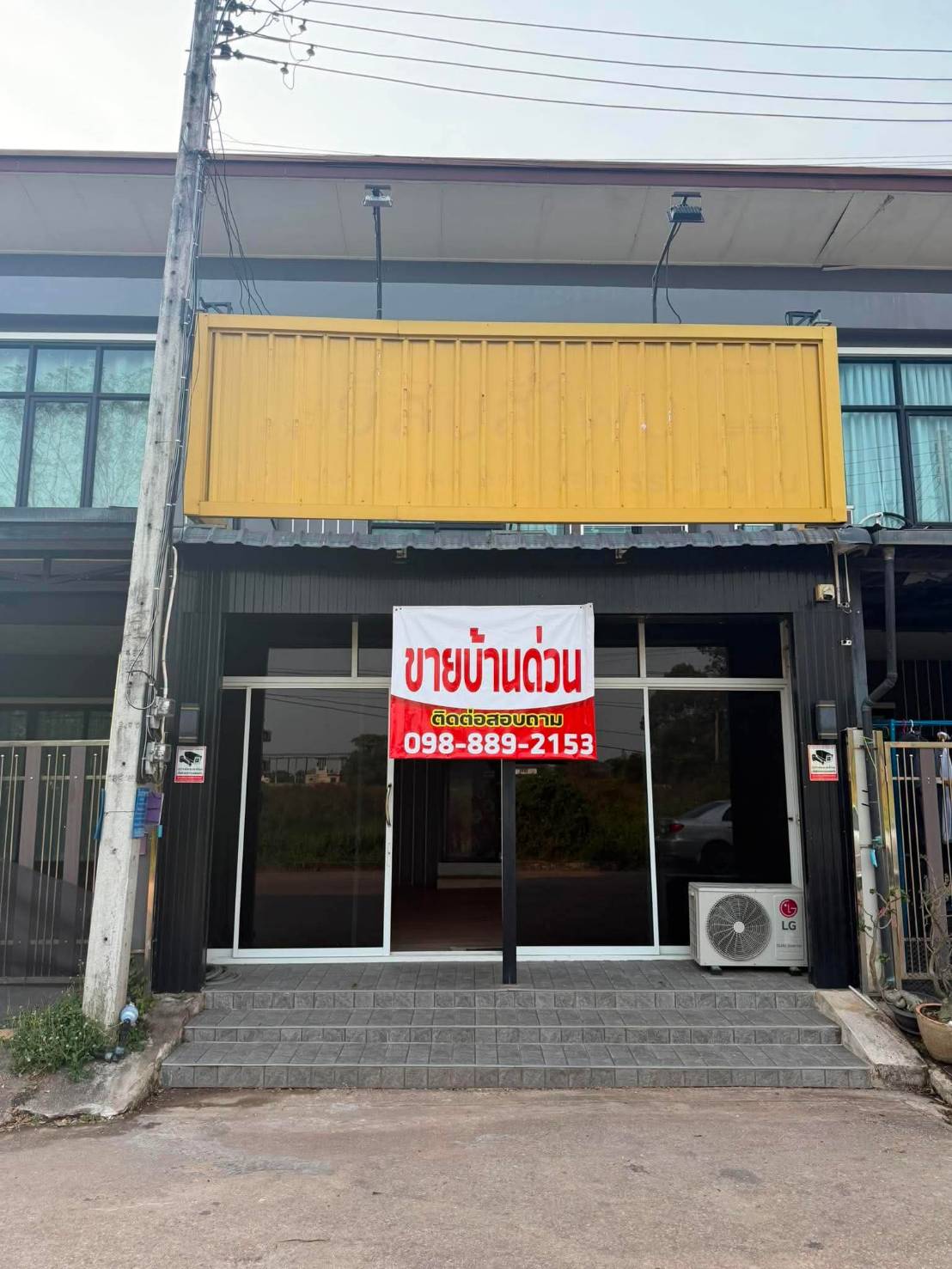 ตำบล นนทรี, อำเภอกบินทร์บุรี, จ.ปราจีนบุรี